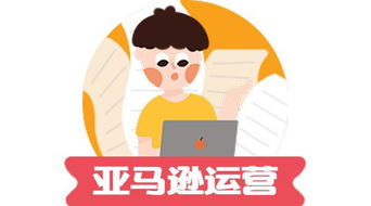 企业erp系统报价 厂家